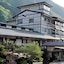 Chohsaku No Yado Nakadaya