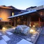 Nishiizu Koyoi Onsen