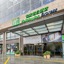 Holiday Inn Express Changzhou Lanling By Ihg