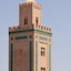 Riad Chi Chi