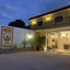 Hotel Tuul