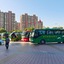 Ramada Plaza Chuzhou