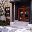 Andromeda Suites And Apartments