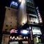 Unique Holiday Hotel