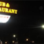 New Nuwara Eliya Inn