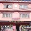 Hotel The Panorama