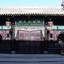 Pingyao Dejuyuan Inn