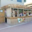 Tidewater Beach Resort