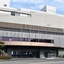 Hotel Koshuen