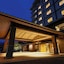 Kasyouen Hotel