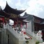 Wangfuhotel