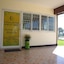 Shahana Hill Hotel