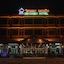 Sengkeo Hotel