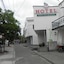 Hotel Aires Del Quindio