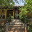 Amaara Forest Hotel Sigiriya