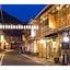 Yado Hanaya Tokubei - Dorogawa-onsen Hot Spring