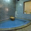 Ryokan Uohan