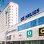Hotel Ibis Styles Bialystok