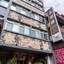 Taihu Hotel Sun Moon Lake