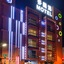 Duo Romance Motel Hualien