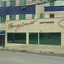 Champs Dumont Apart Hotel
