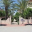 Side Village Hotel - All Inclusive