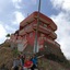 Gira Lua