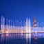 Hotel Rotterdam Huis Ten Bosch