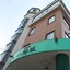 Hotel Hachimanzaka