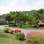 Hakone Kogen Hotel