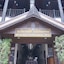 Wongsaisiri Srichiangkhan Hotel