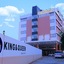 King & Queen Hotel