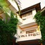 Villa Watuna