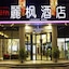 Lavande Hotel Chongqing Guanyin Bridge Pedestrian Street