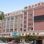 Vienna Hotel Guangzhou Panyu South Village