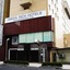 Green Rich Hotel Matsue Ekimae