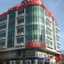 Cherry Midtown Hotel