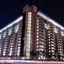 Prestige Apartment Sandton At Westpoint