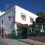 Pension Eva