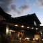 Ryokan Yoshidaya