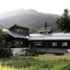 Ryokan Warabino