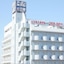 Urban Hotel Sanko