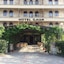 Hotel Ilhan