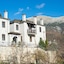 Arkefthos Mountain Hotel