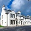 Loch Lomond Arms Hotel