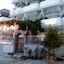 Ozgun Apart Hotel