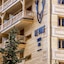 Le Yule Hotel & Spa