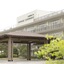 International Hotel Tamatsukuri