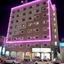 Khalifa Tower Hotel Apartments