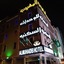 Almuhaidb Jarir - Almalaz